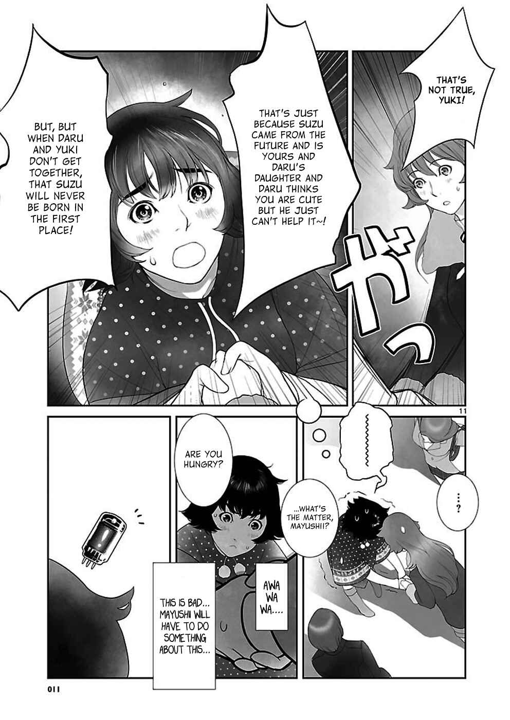 Page 11 Chapter 1.3 Steins;Gate - Pandora of Eternal Return