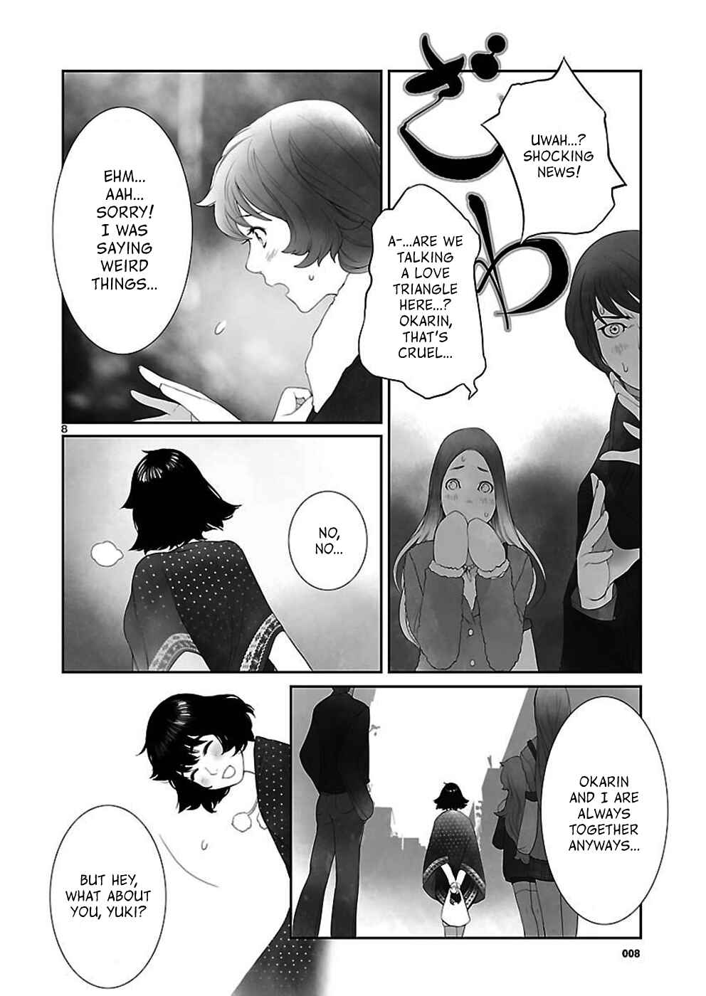 Page 8 Chapter 1.3 Steins;Gate - Pandora of Eternal Return