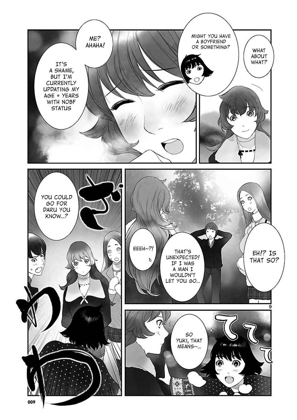 Page 9 Chapter 1.3 Steins;Gate - Pandora of Eternal Return