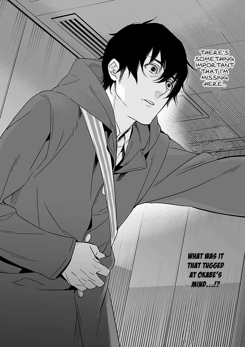 Page 12 Chapter 6 Steins;Gate - Pandora of Eternal Return