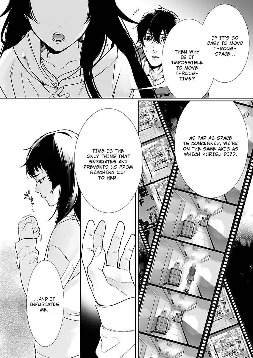 Page 4 Chapter 6 Steins;Gate - Pandora of Eternal Return