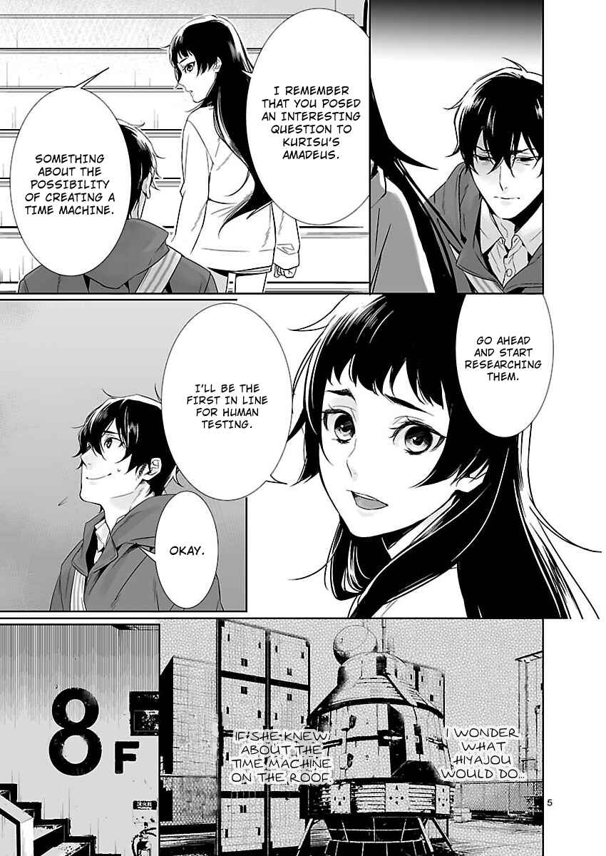 Page 5 Chapter 6 Steins;Gate - Pandora of Eternal Return