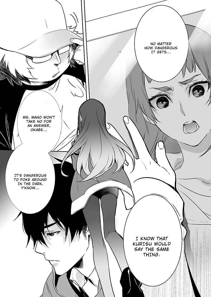 Page 15 Chapter 8 Steins;Gate - Pandora of Eternal Return