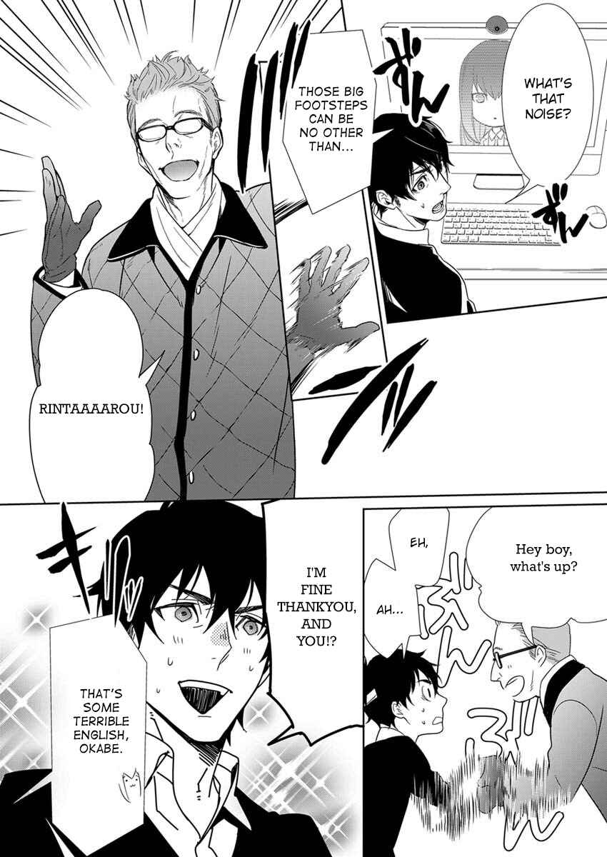 Page 14 Chapter 2.2 Steins;Gate - Pandora of Eternal Return
