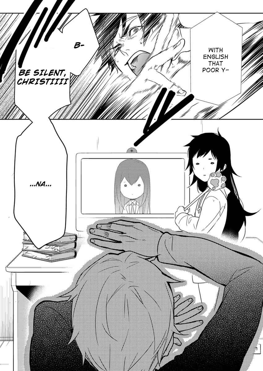 Page 15 Chapter 2.2 Steins;Gate - Pandora of Eternal Return