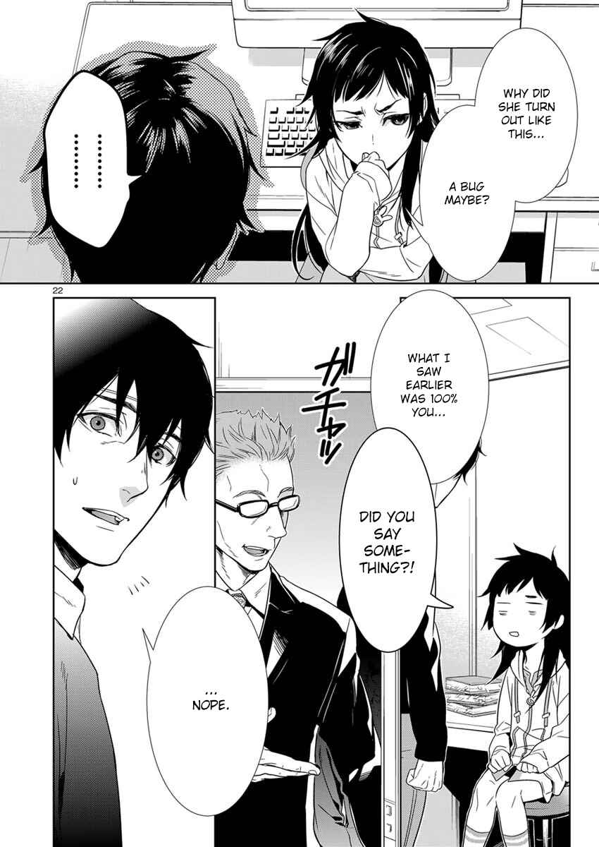 Page 22 Chapter 2.2 Steins;Gate - Pandora of Eternal Return