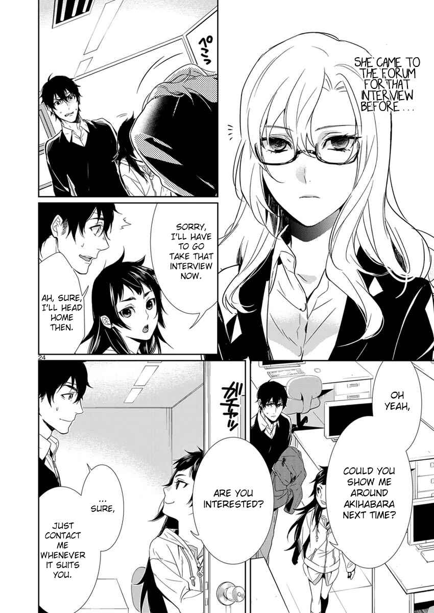 Page 24 Chapter 2.2 Steins;Gate - Pandora of Eternal Return
