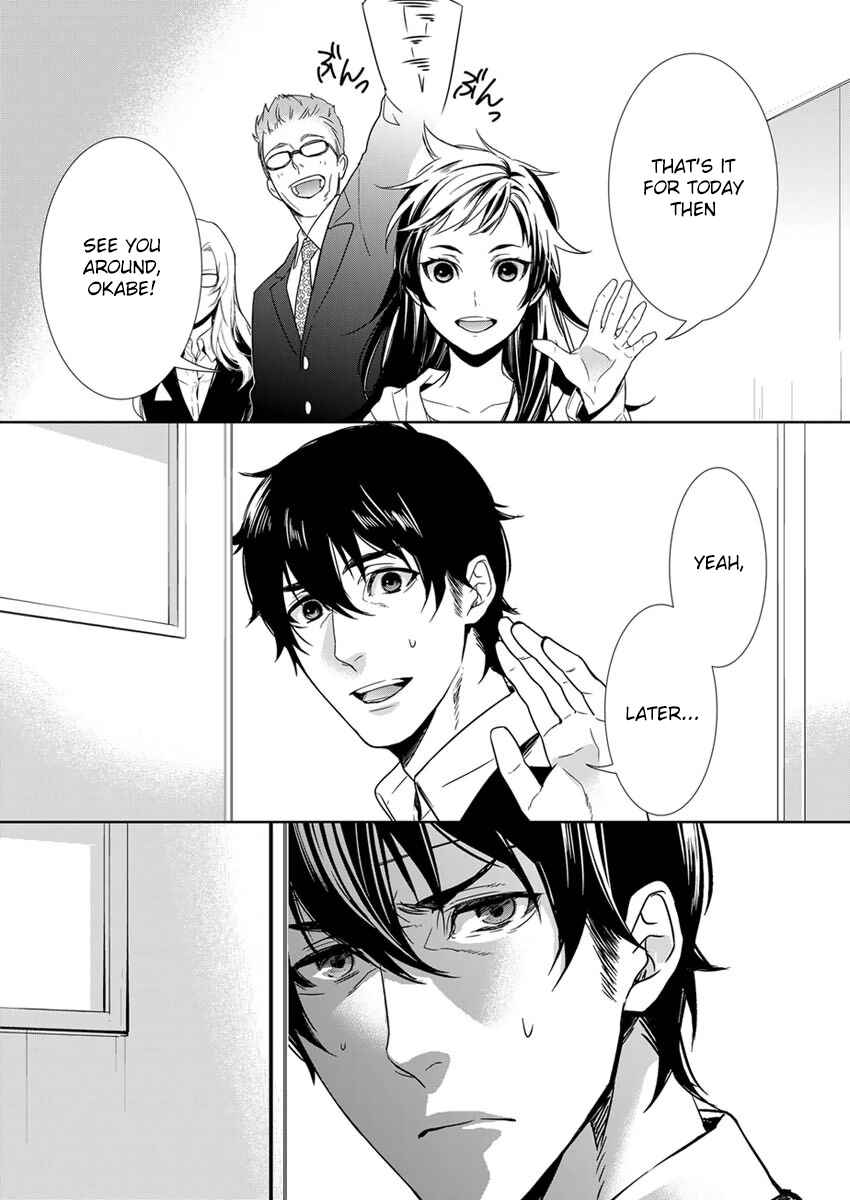 Page 25 Chapter 2.2 Steins;Gate - Pandora of Eternal Return