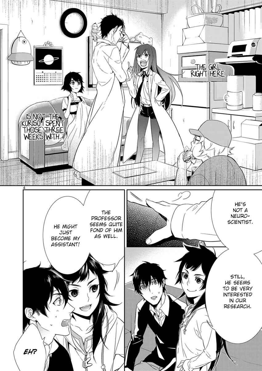 Page 4 Chapter 2.2 Steins;Gate - Pandora of Eternal Return