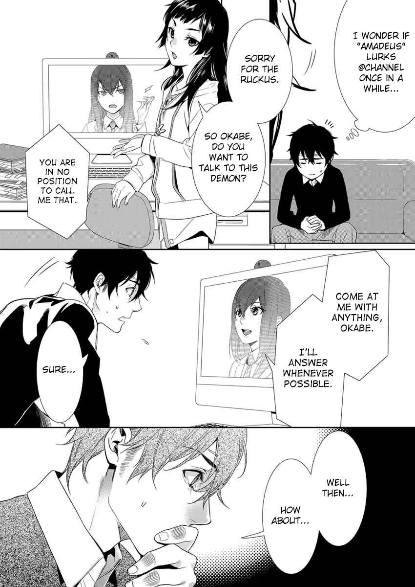Page 8 Chapter 2.2 Steins;Gate - Pandora of Eternal Return