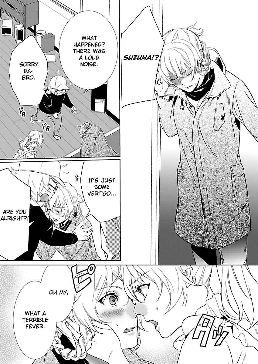 Page 13 Chapter 2.3 Steins;Gate - Pandora of Eternal Return