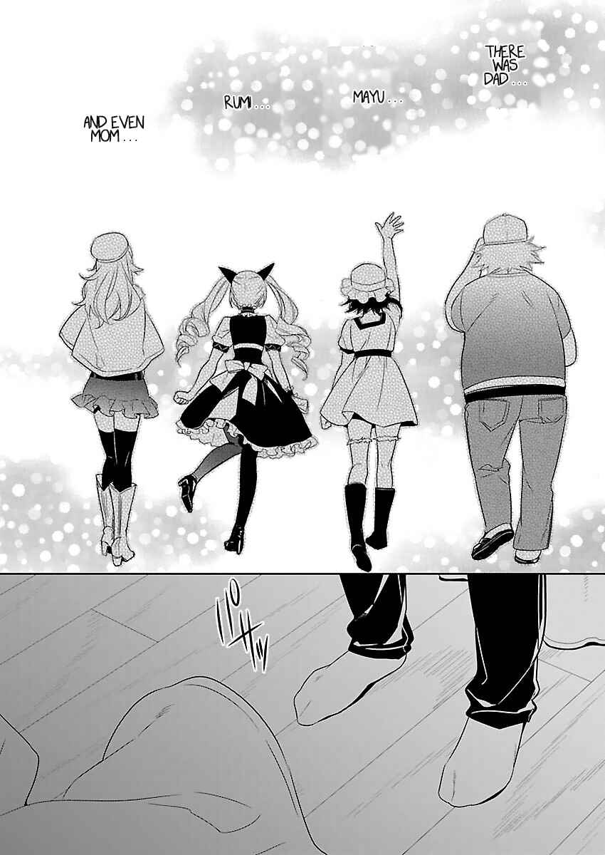 Page 16 Chapter 2.3 Steins;Gate - Pandora of Eternal Return