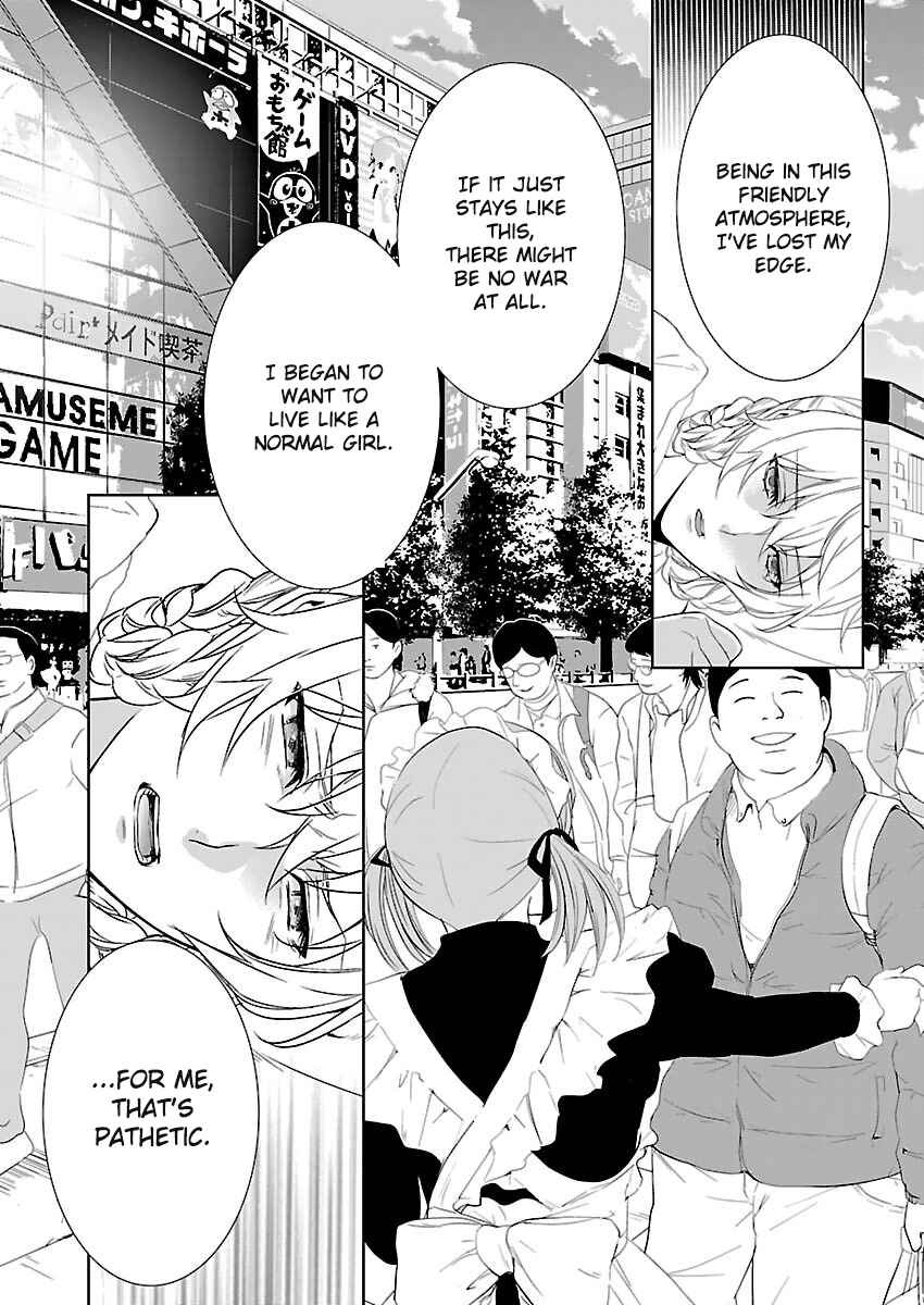 Page 20 Chapter 2.3 Steins;Gate - Pandora of Eternal Return