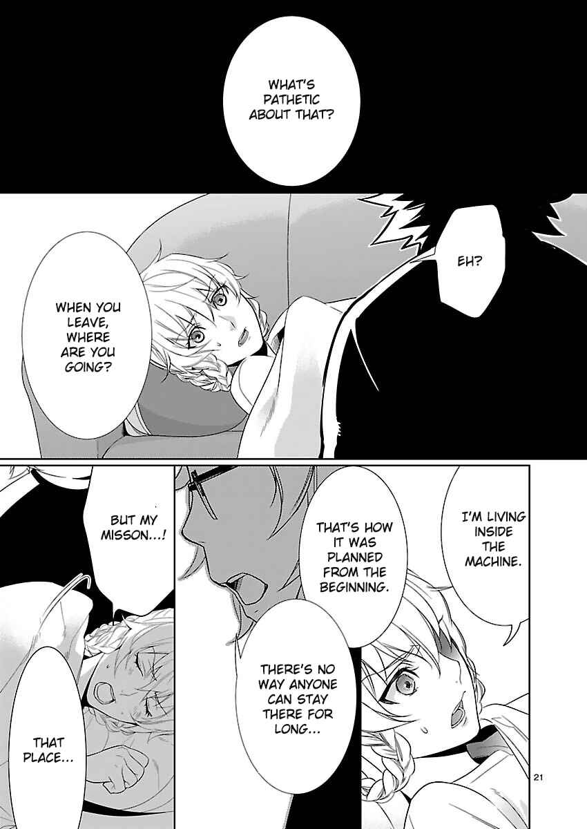 Page 21 Chapter 2.3 Steins;Gate - Pandora of Eternal Return