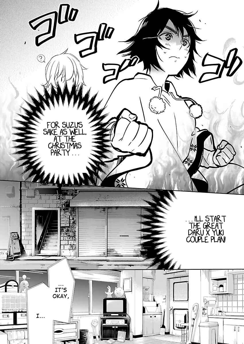 Page 8 Chapter 2.3 Steins;Gate - Pandora of Eternal Return