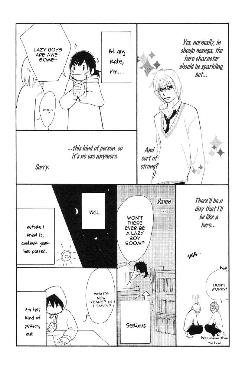 Page 7 Chapter 16.5 Kare wa Tomodachi