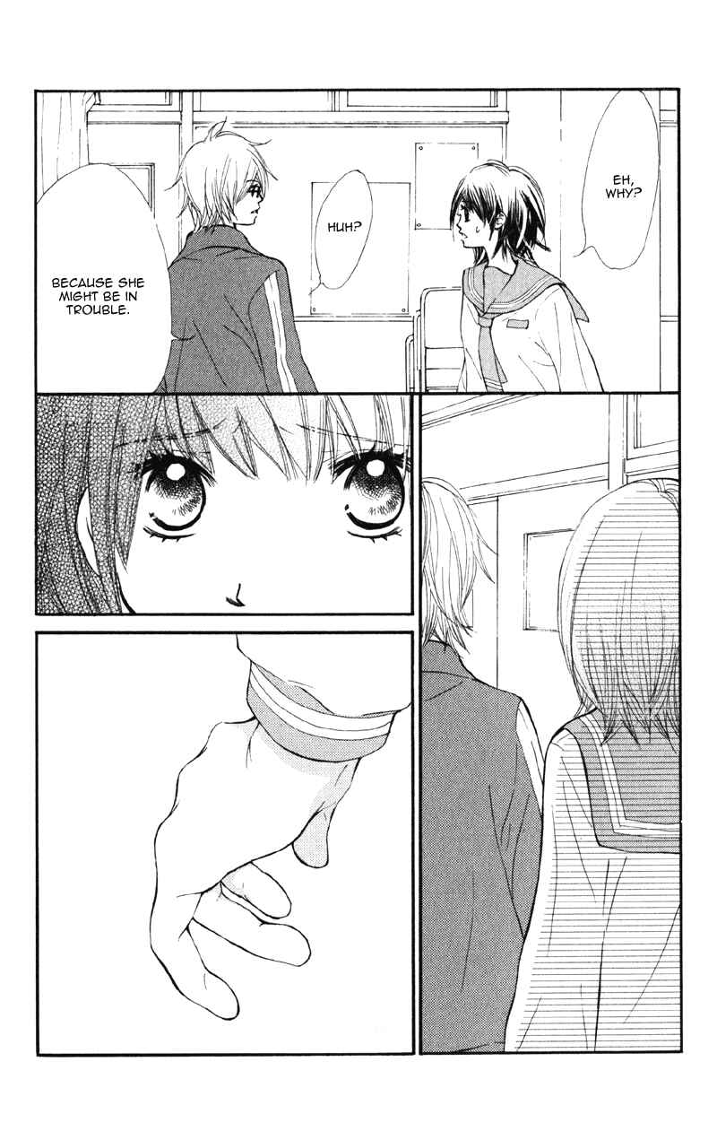 Page 16 Chapter 4 Kare wa Tomodachi