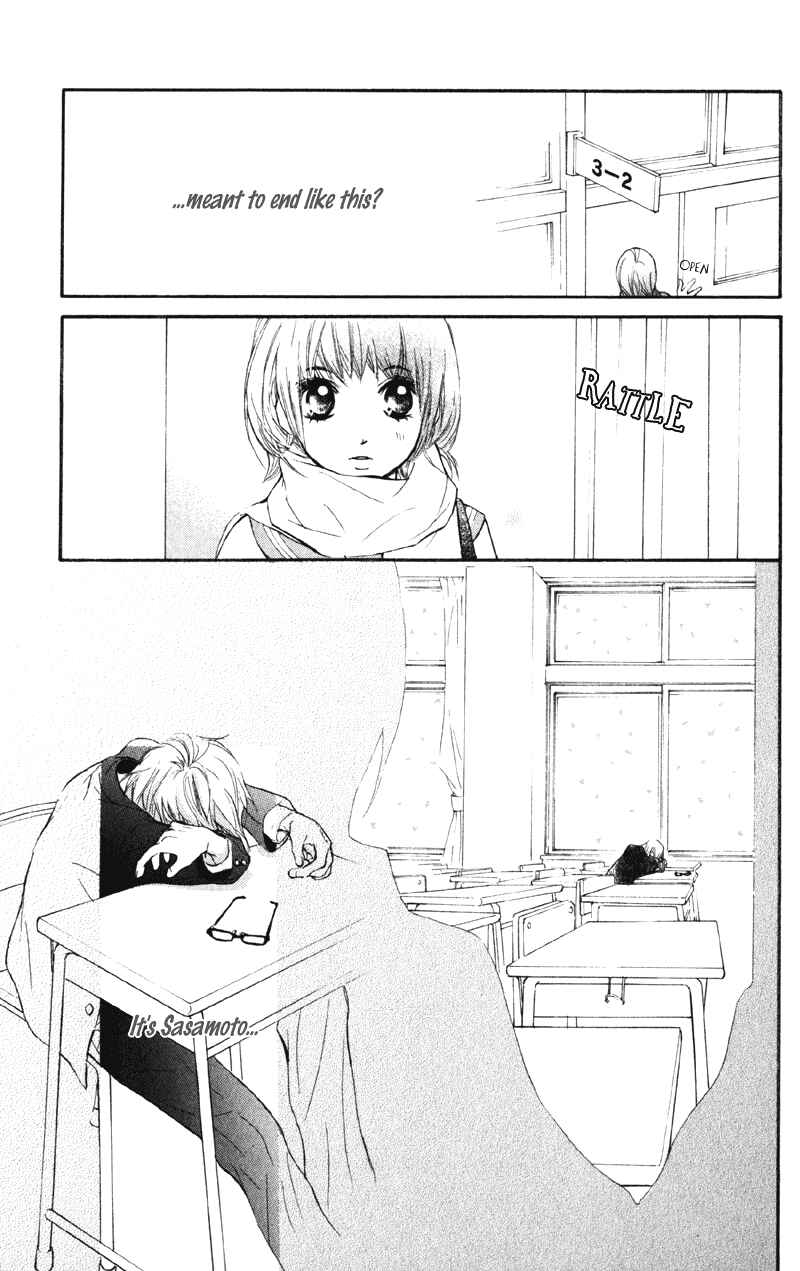 Page 27 Chapter 4 Kare wa Tomodachi