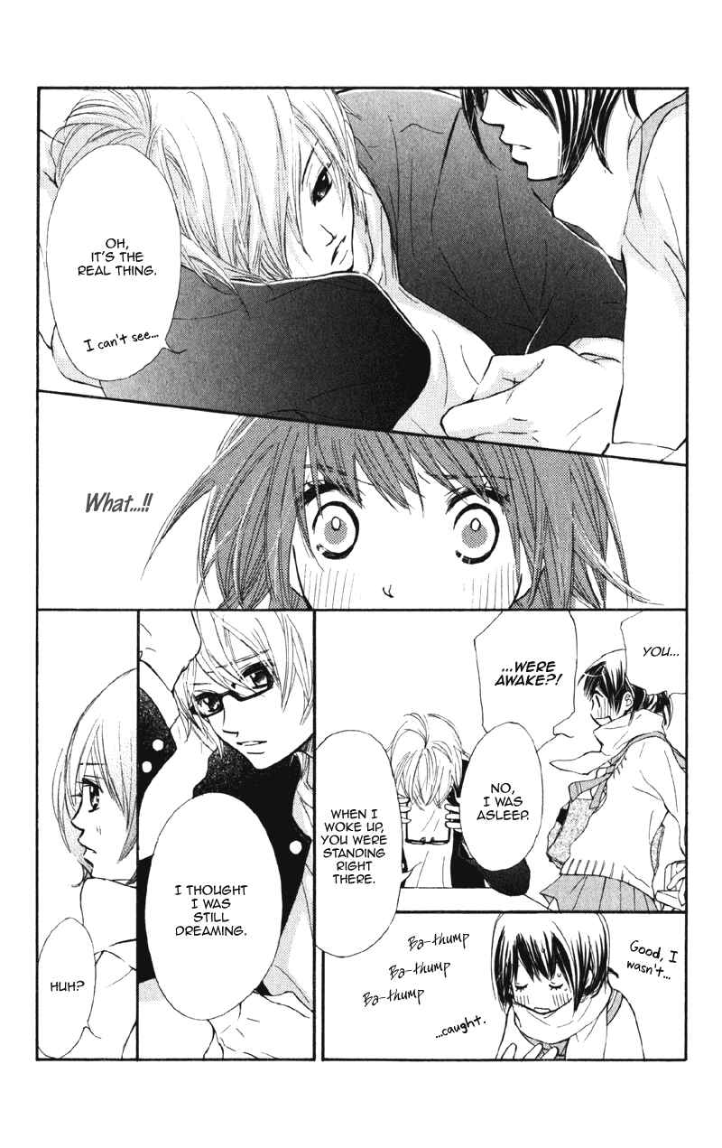 Page 30 Chapter 4 Kare wa Tomodachi