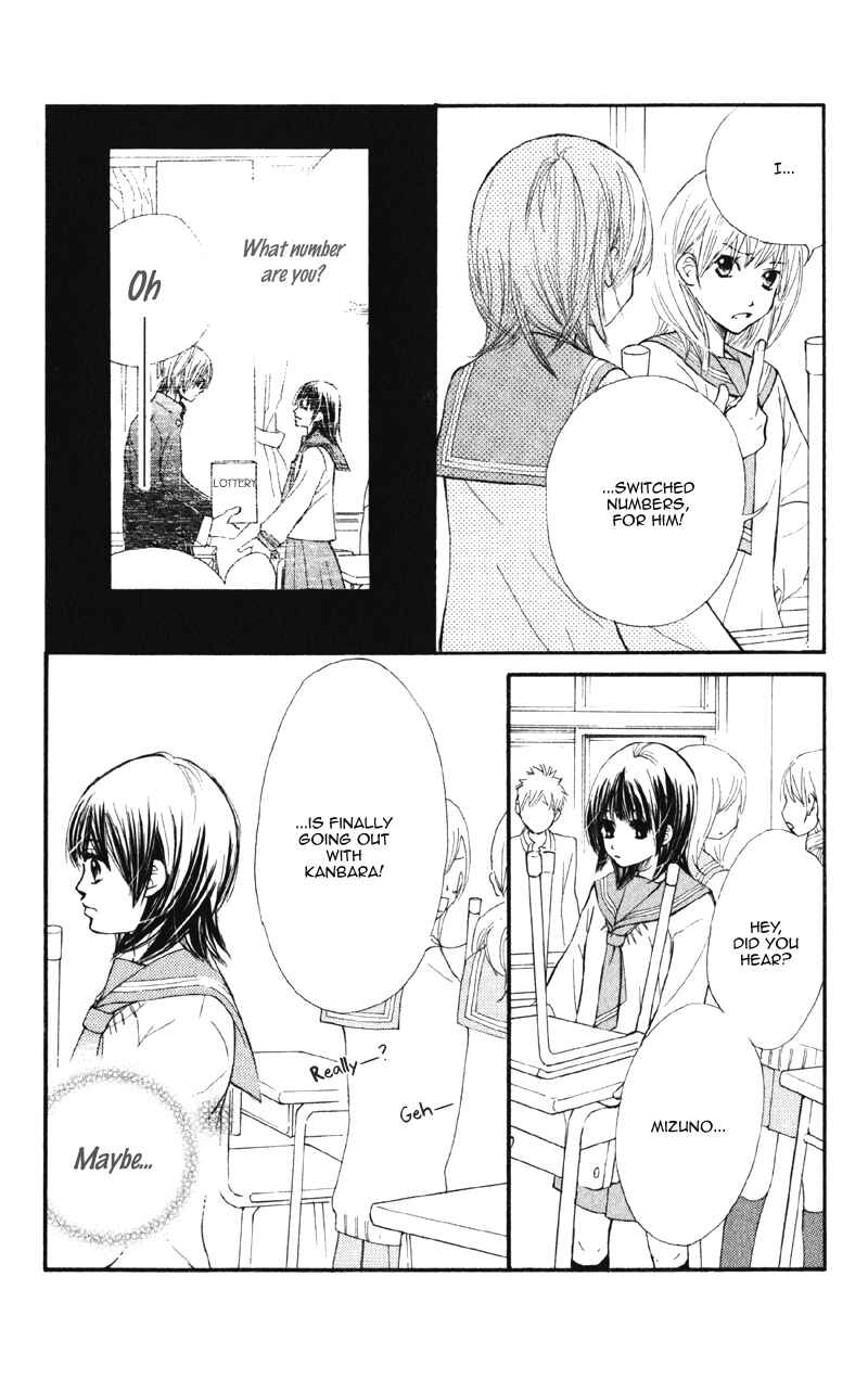 Page 42 Chapter 4 Kare wa Tomodachi