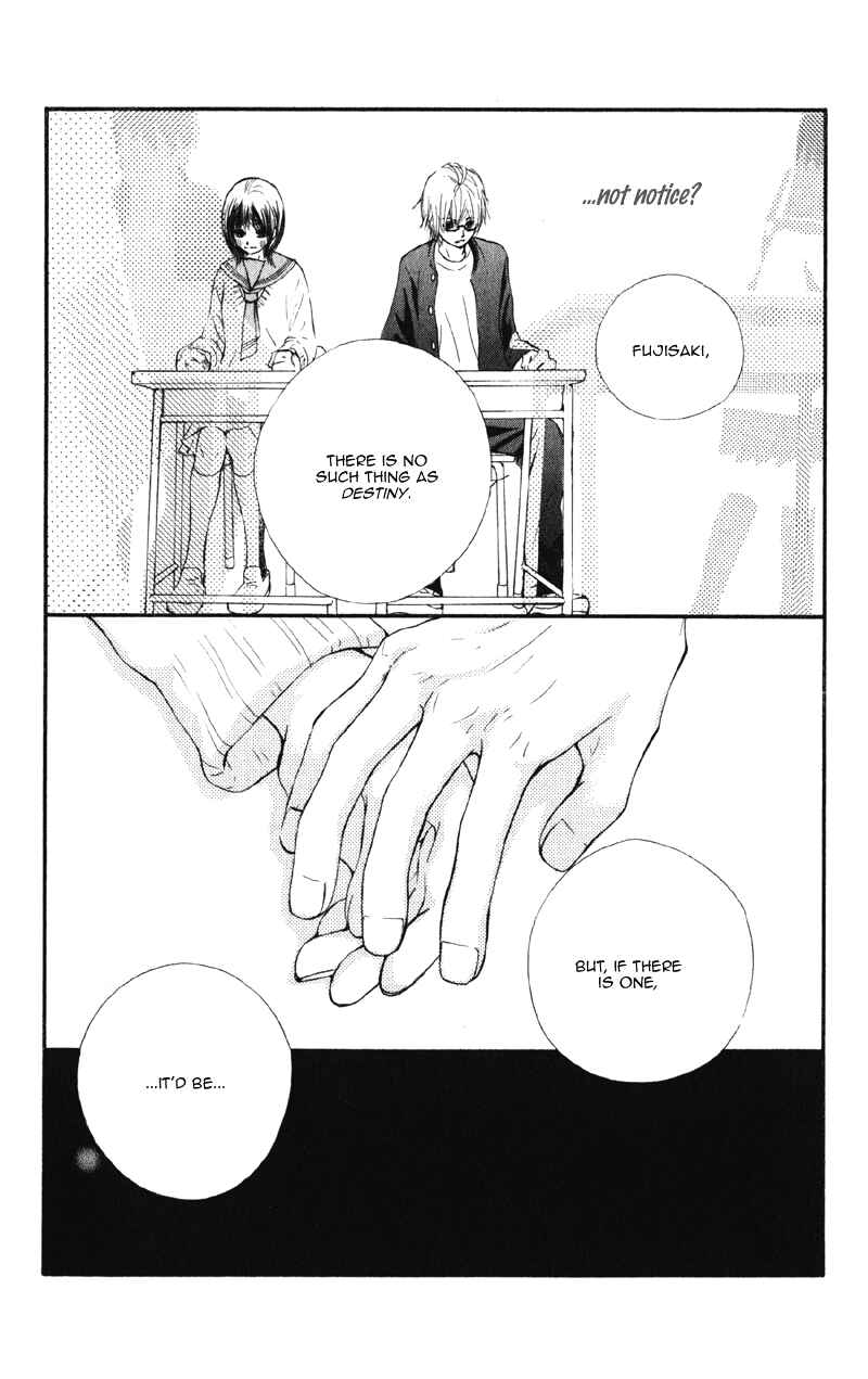 Page 46 Chapter 4 Kare wa Tomodachi