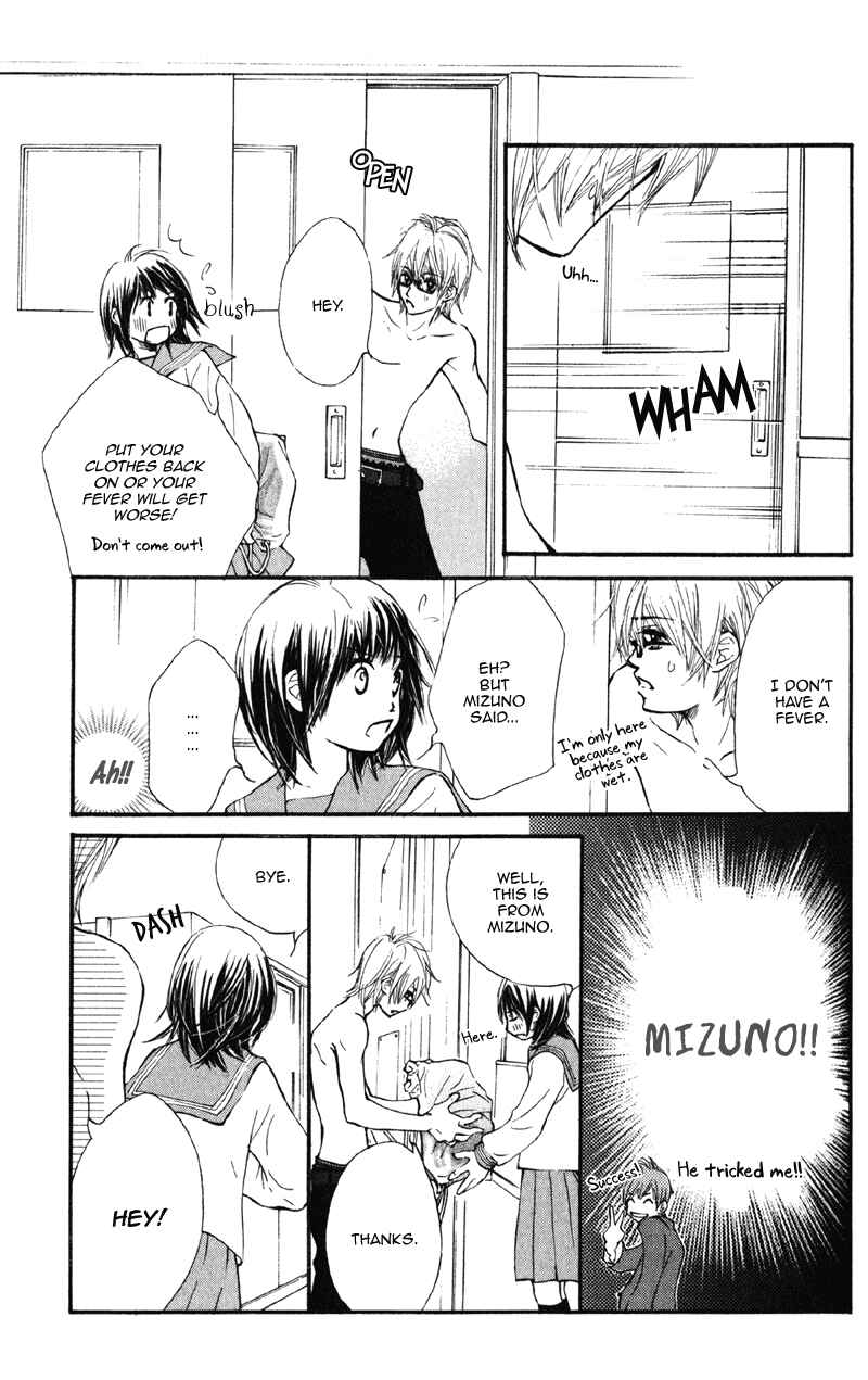 Page 9 Chapter 4 Kare wa Tomodachi