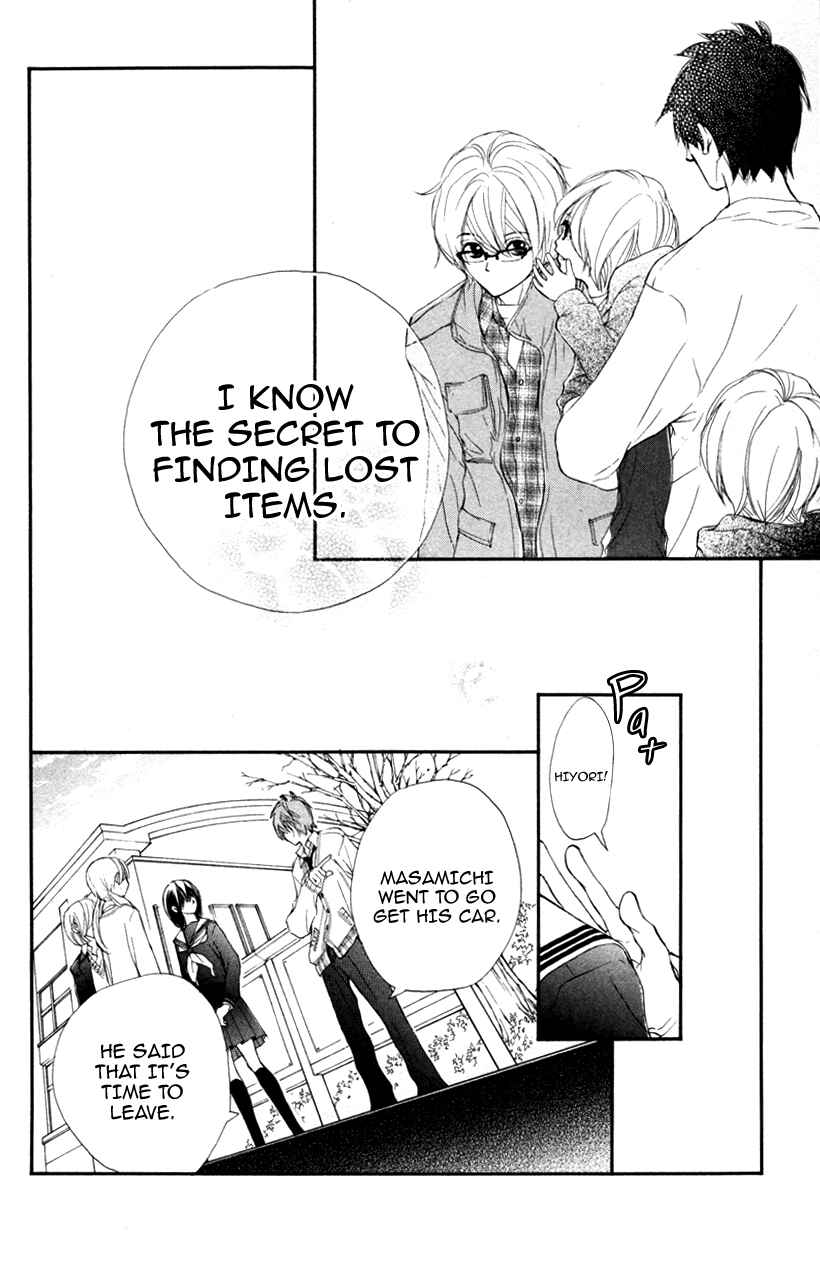 Page 10 Chapter 28 Kare wa Tomodachi