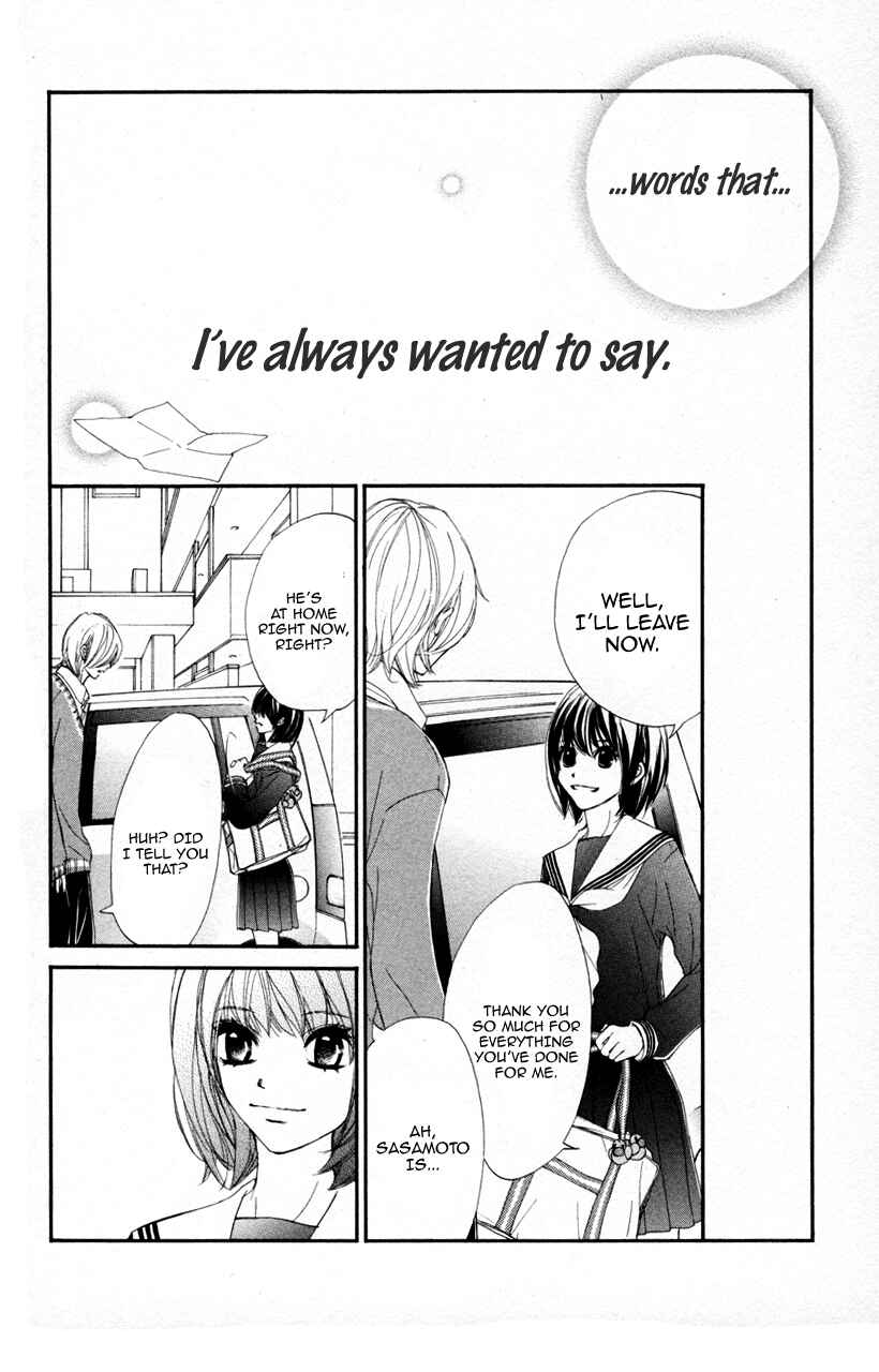 Page 18 Chapter 28 Kare wa Tomodachi