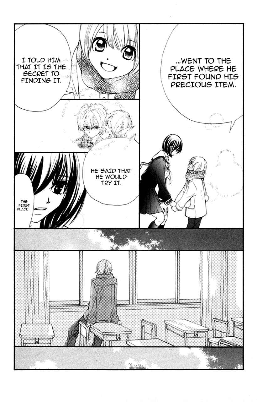 Page 22 Chapter 28 Kare wa Tomodachi