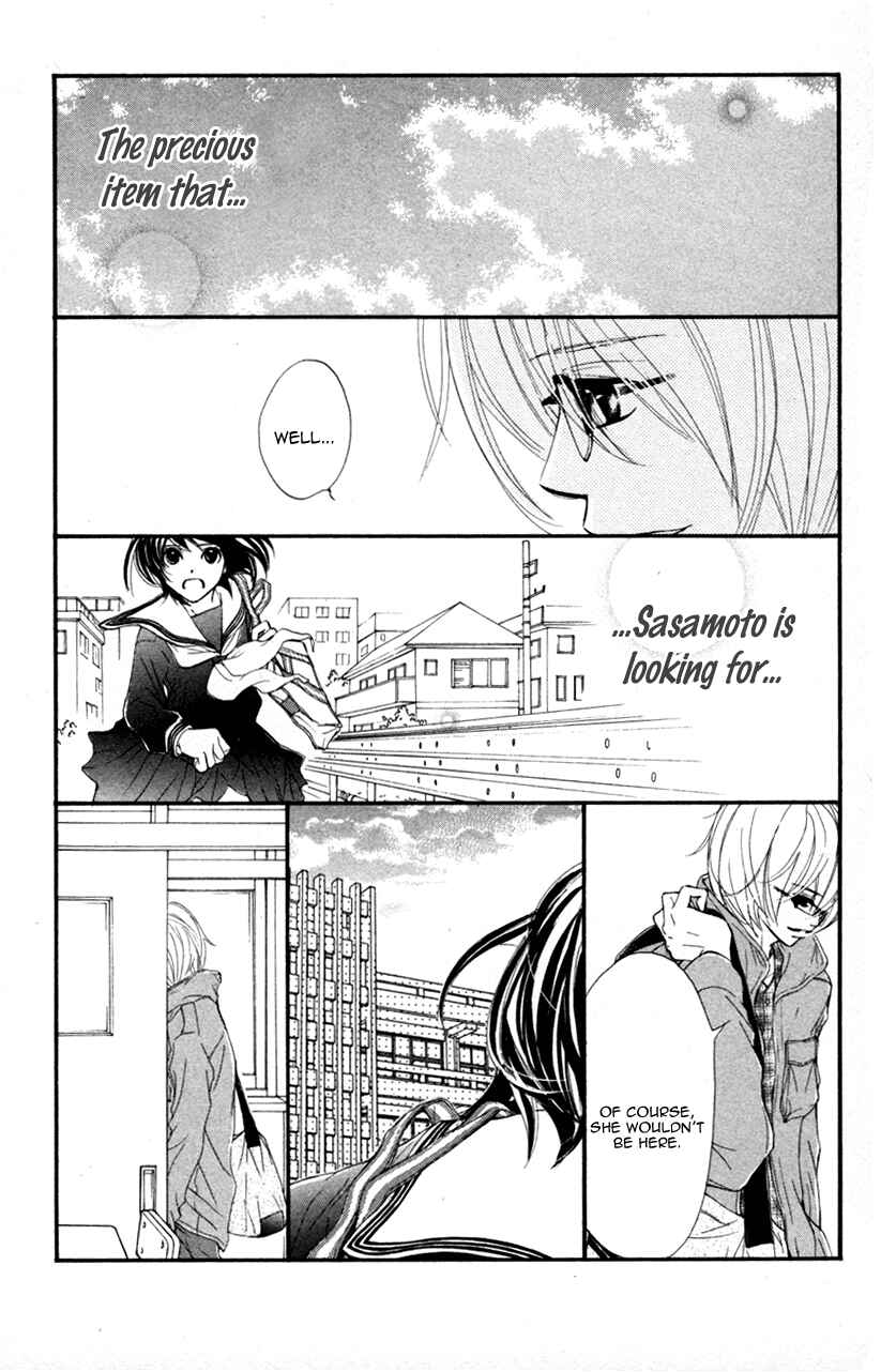 Page 23 Chapter 28 Kare wa Tomodachi