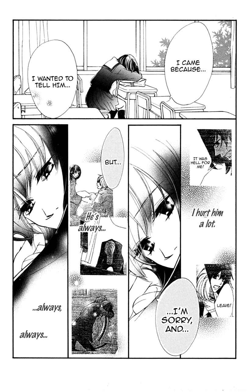 Page 28 Chapter 28 Kare wa Tomodachi