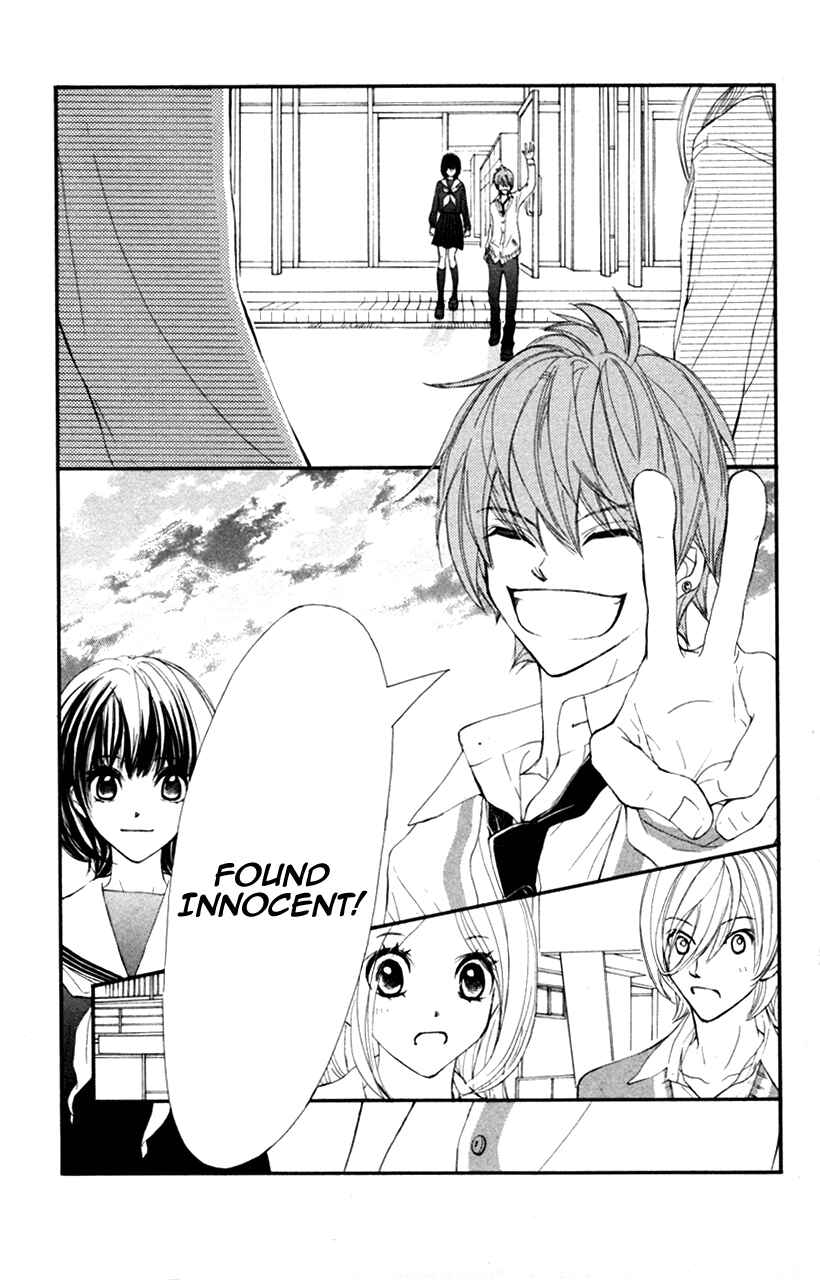 Page 3 Chapter 28 Kare wa Tomodachi