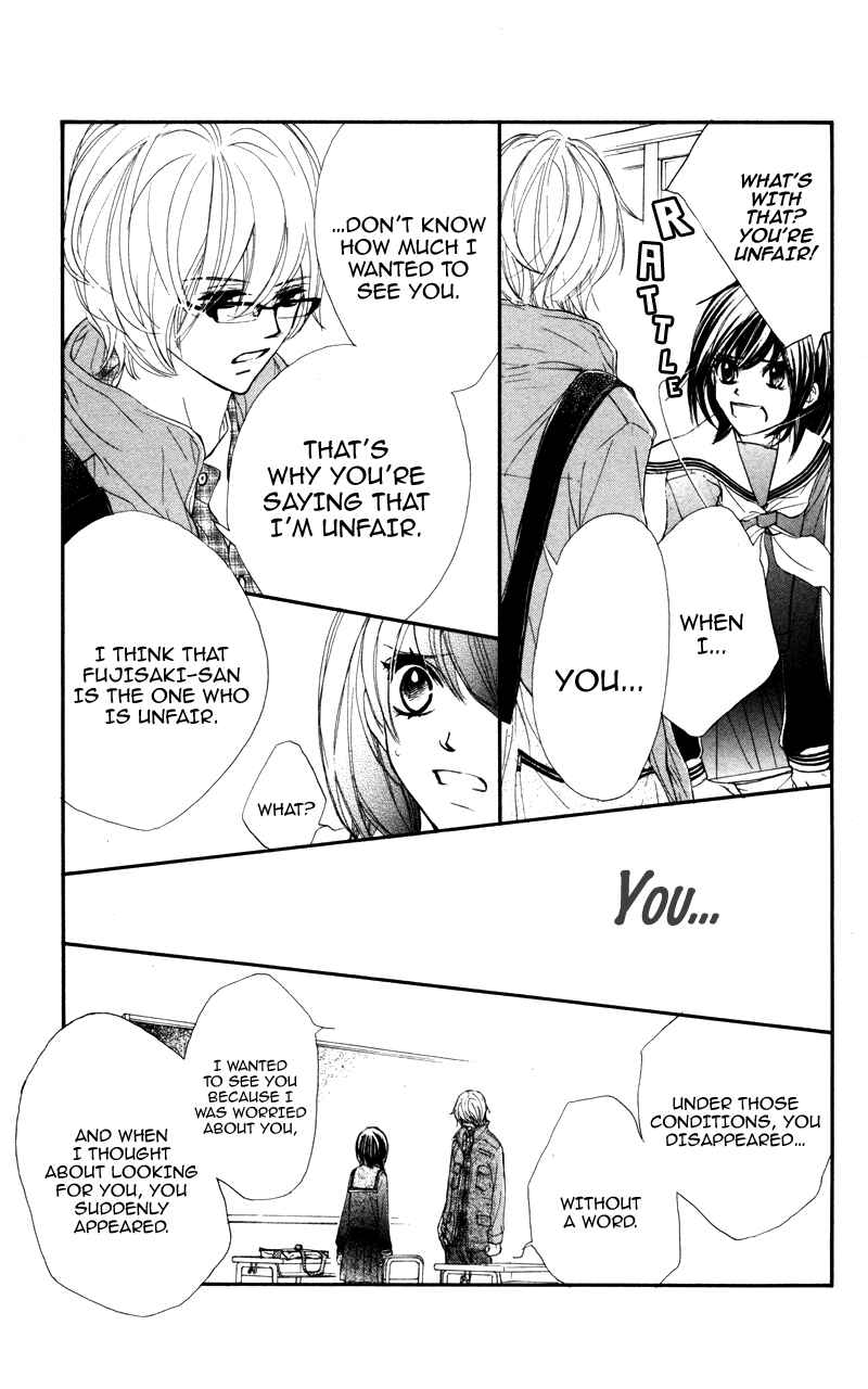 Page 33 Chapter 28 Kare wa Tomodachi