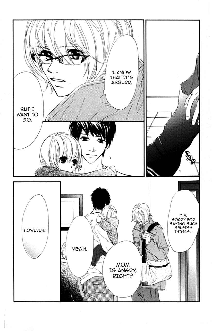 Page 8 Chapter 28 Kare wa Tomodachi