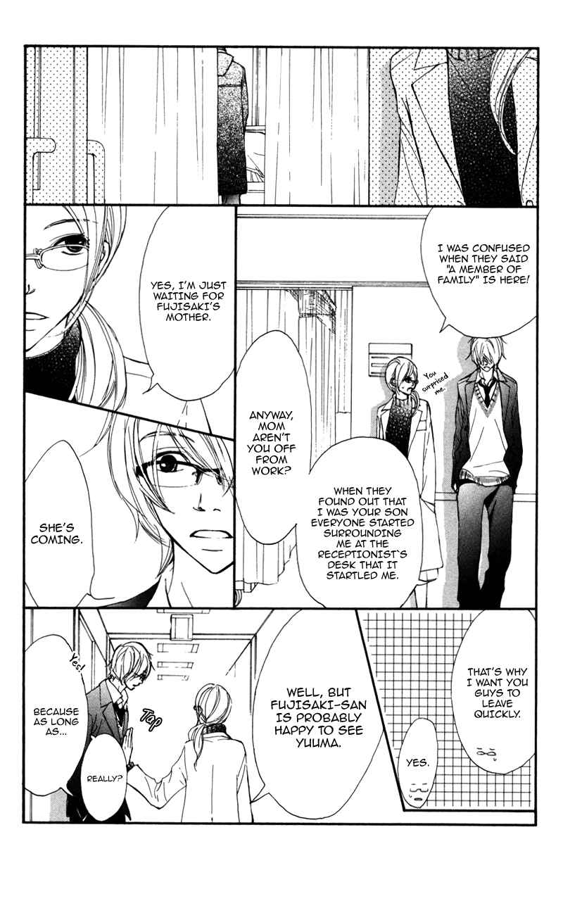 Page 10 Chapter 23 Kare wa Tomodachi