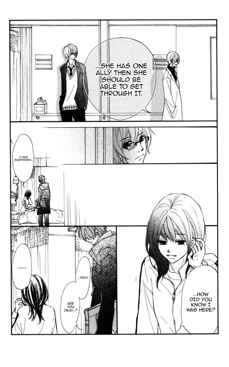 Page 11 Chapter 23 Kare wa Tomodachi