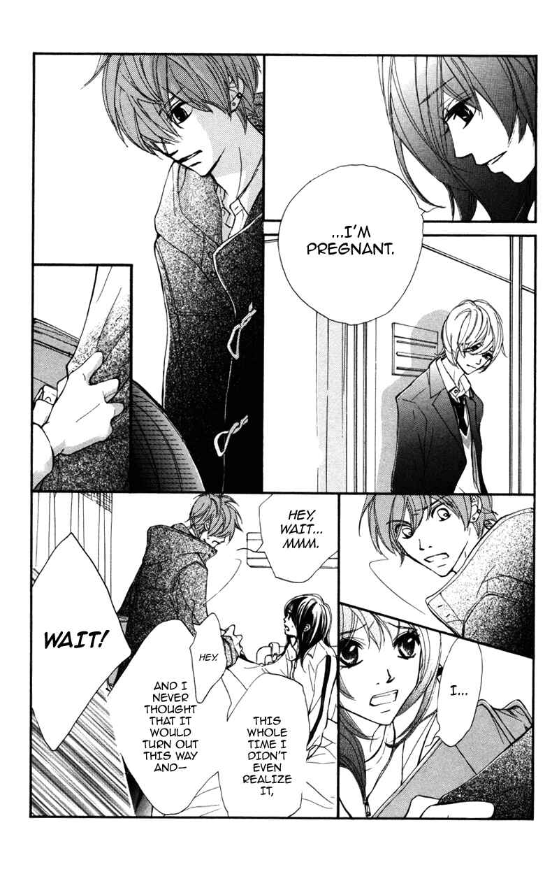 Page 12 Chapter 23 Kare wa Tomodachi