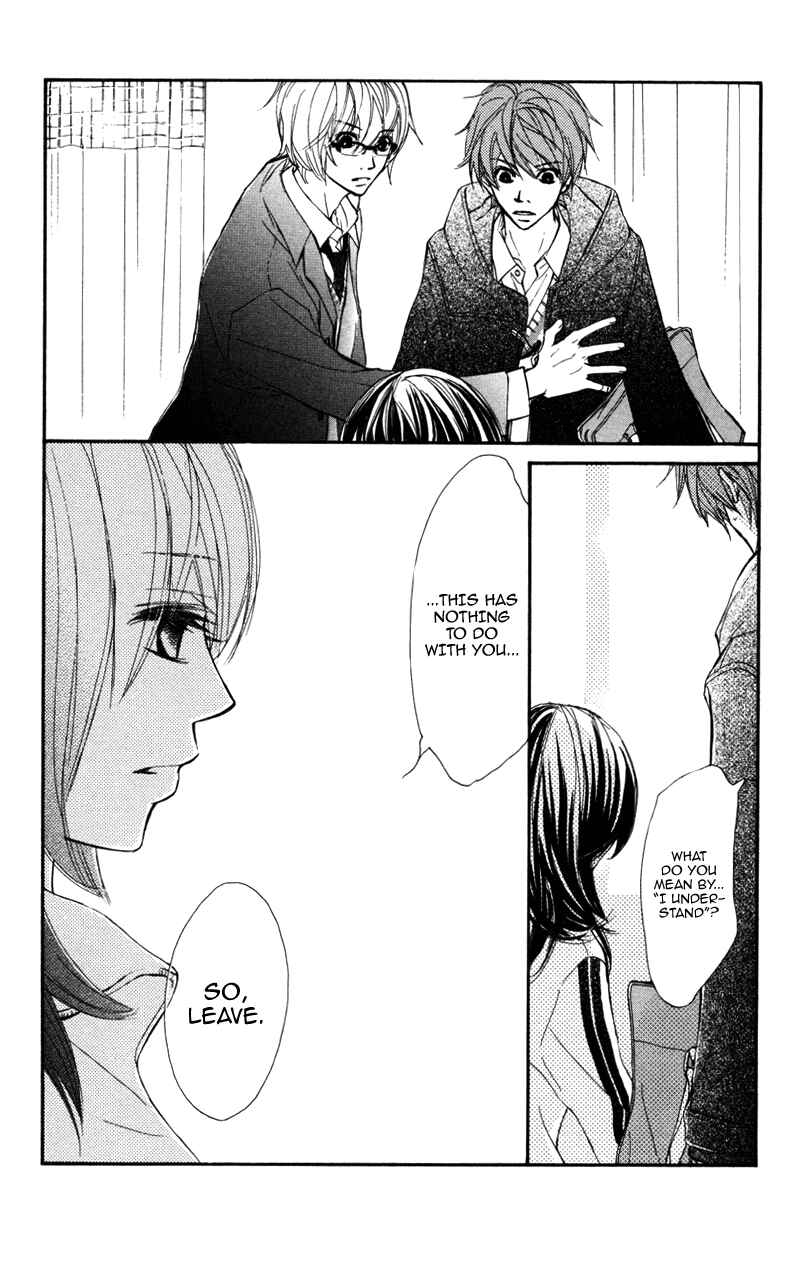 Page 16 Chapter 23 Kare wa Tomodachi