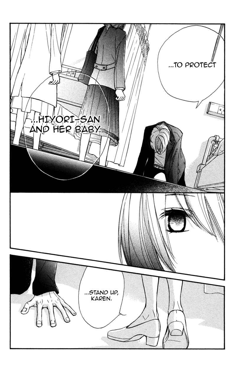 Page 22 Chapter 23 Kare wa Tomodachi