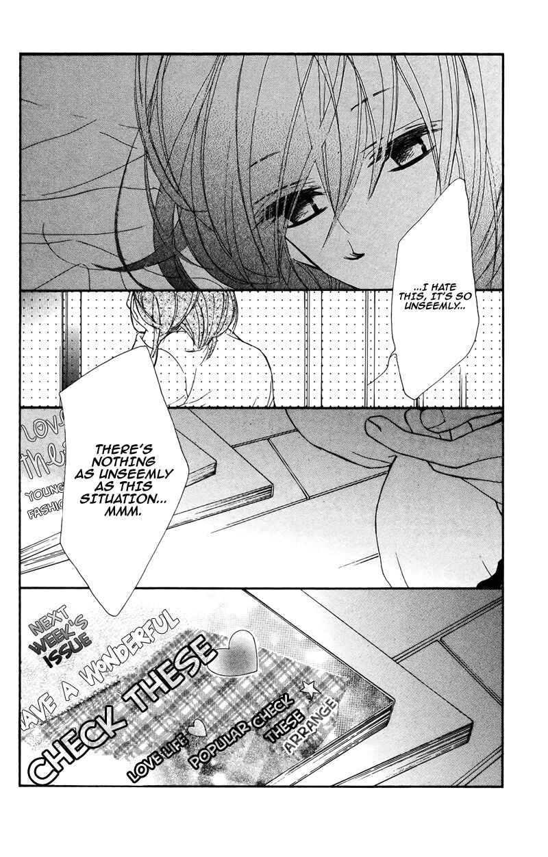 Page 32 Chapter 23 Kare wa Tomodachi