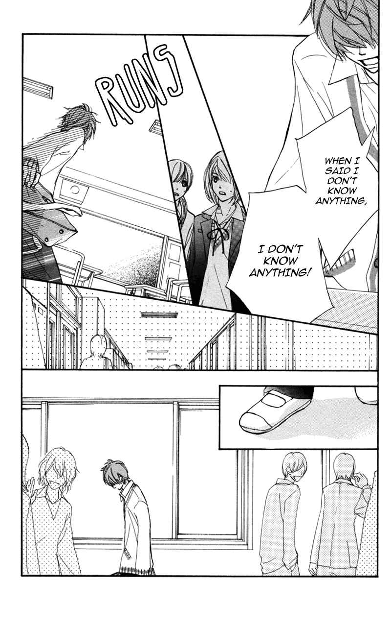 Page 39 Chapter 23 Kare wa Tomodachi