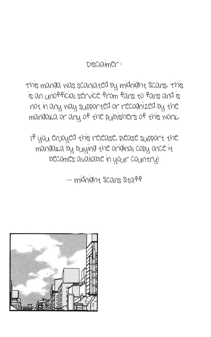 Page 4 Chapter 23 Kare wa Tomodachi