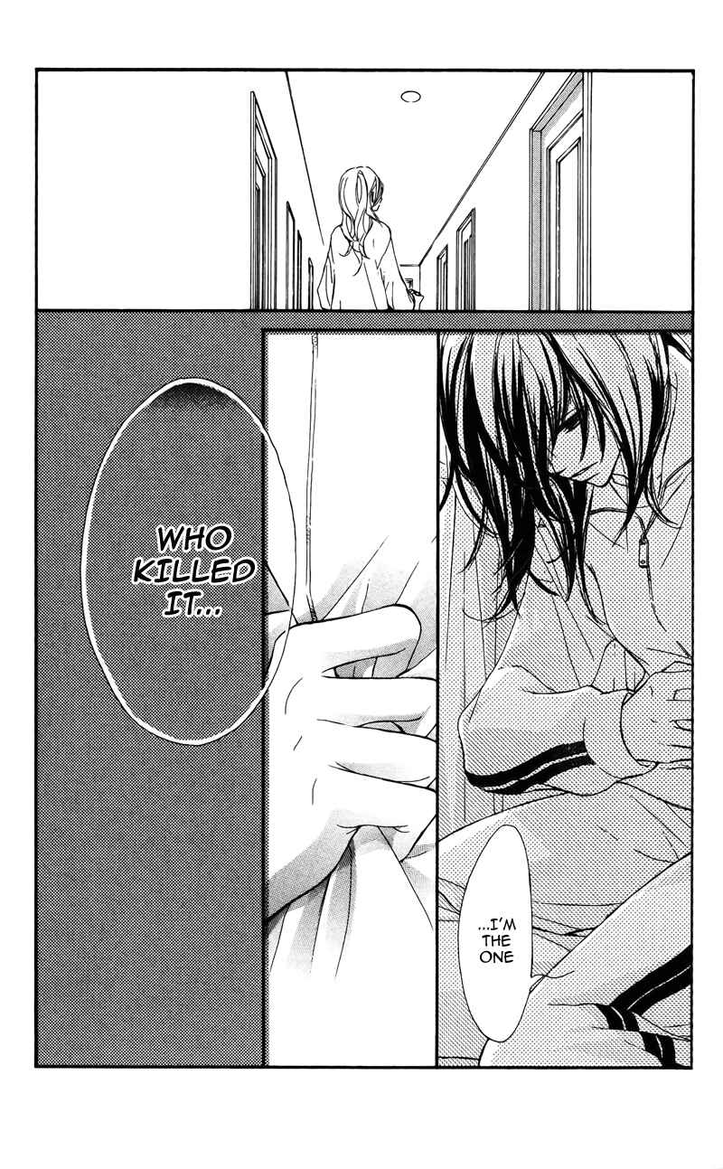 Page 43 Chapter 23 Kare wa Tomodachi