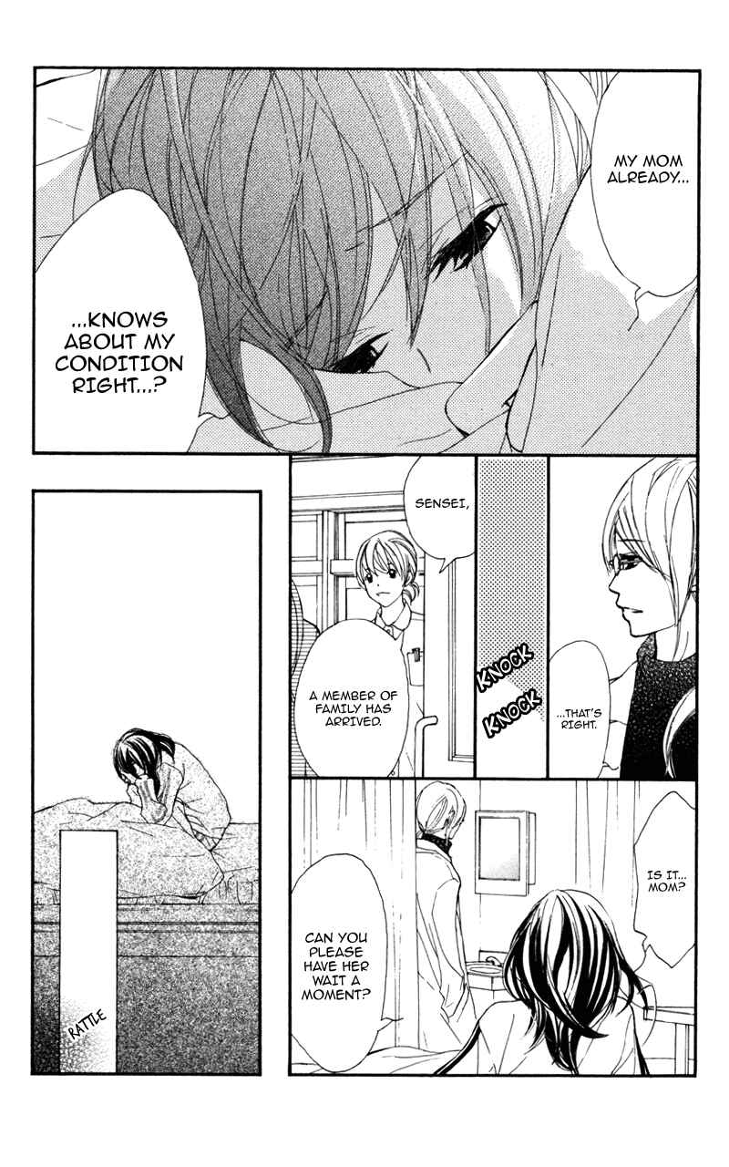 Page 8 Chapter 23 Kare wa Tomodachi