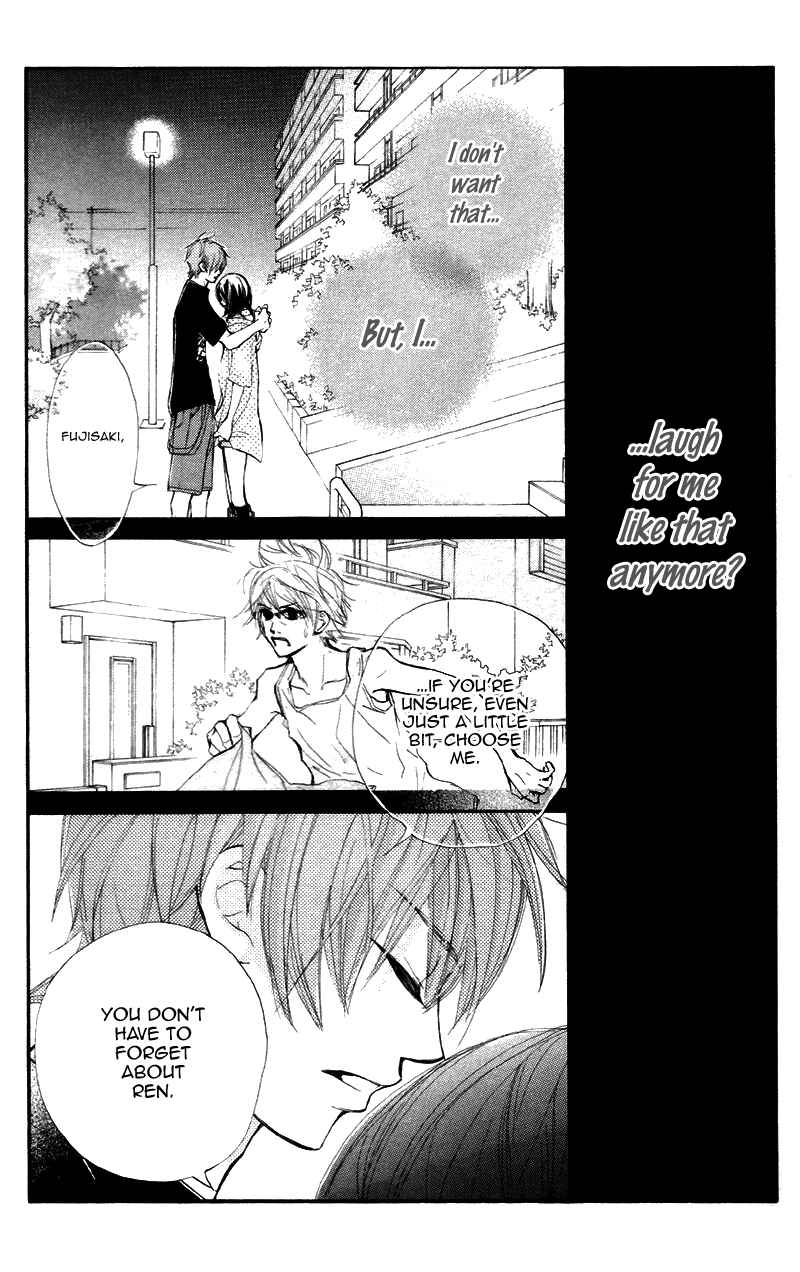 Page 19 Chapter 14 Kare wa Tomodachi