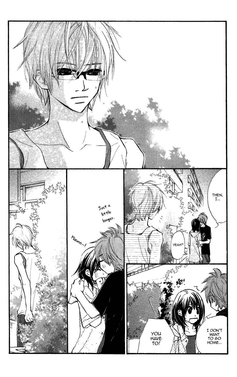 Page 26 Chapter 14 Kare wa Tomodachi