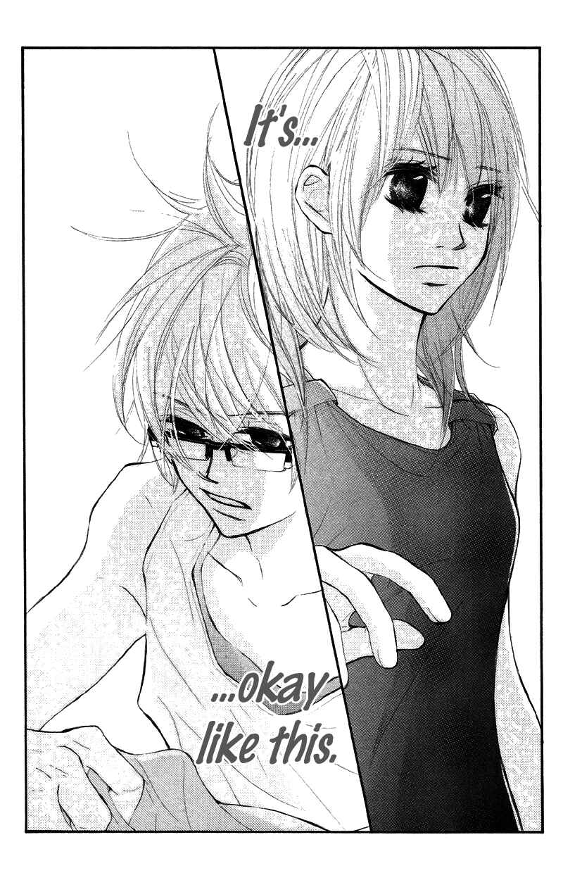Page 28 Chapter 14 Kare wa Tomodachi