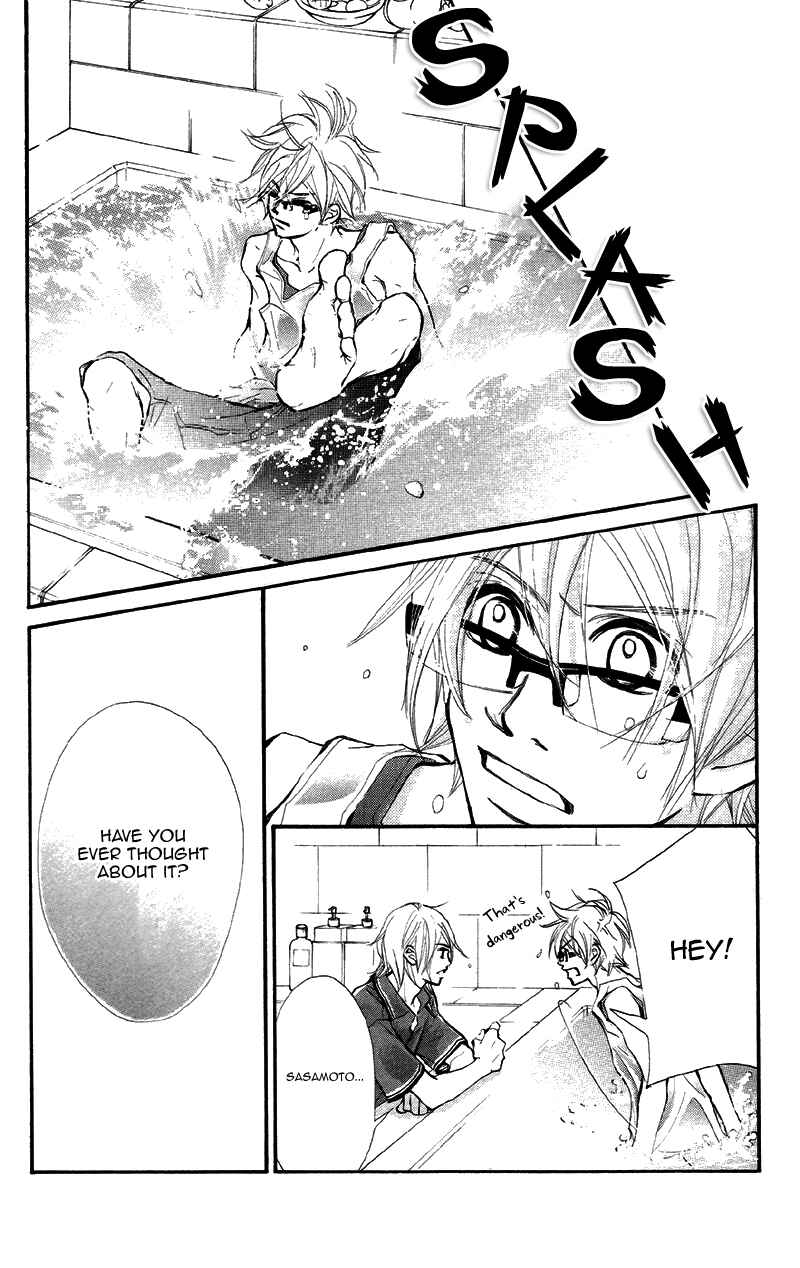 Page 34 Chapter 14 Kare wa Tomodachi