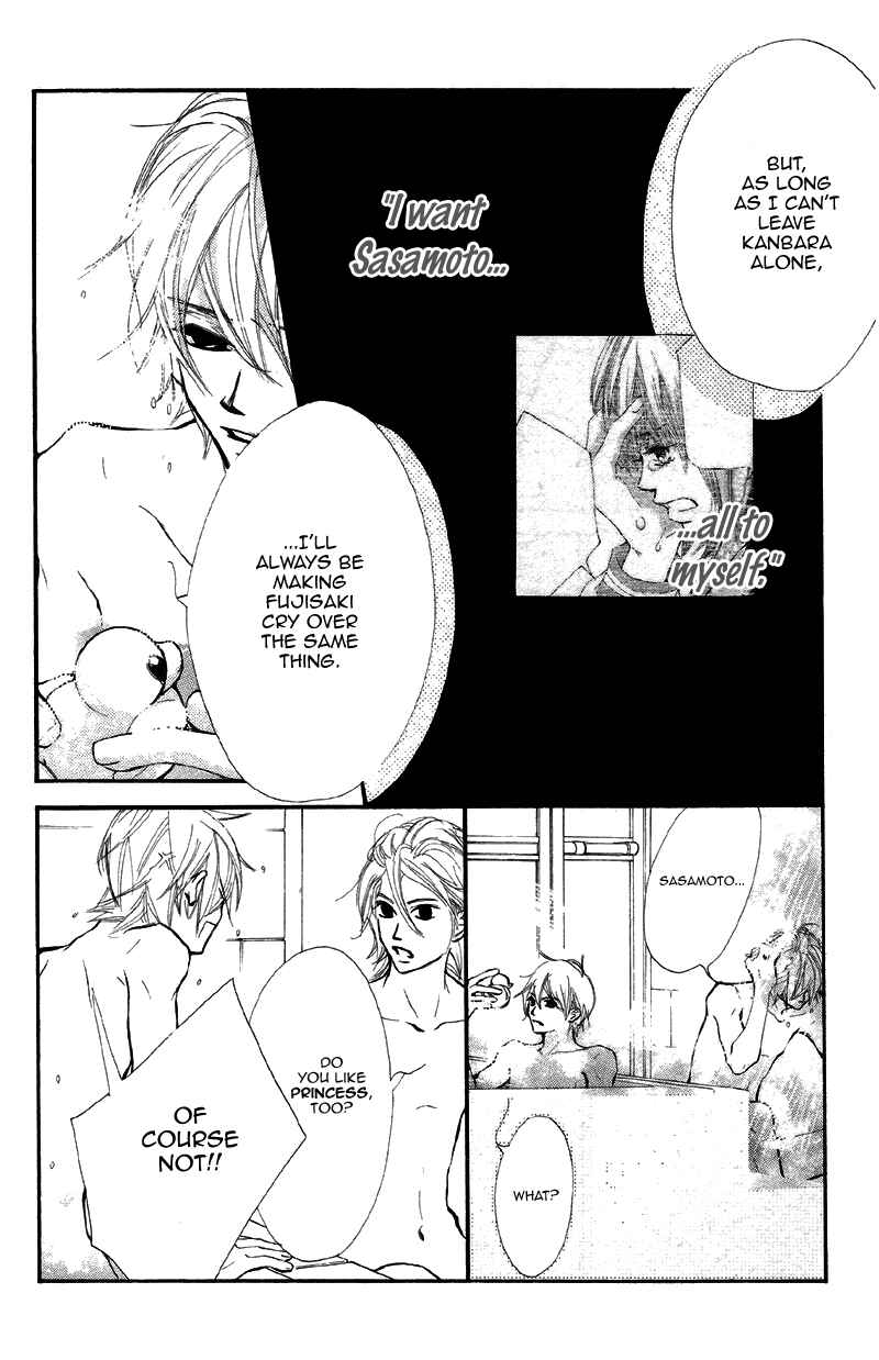 Page 38 Chapter 14 Kare wa Tomodachi