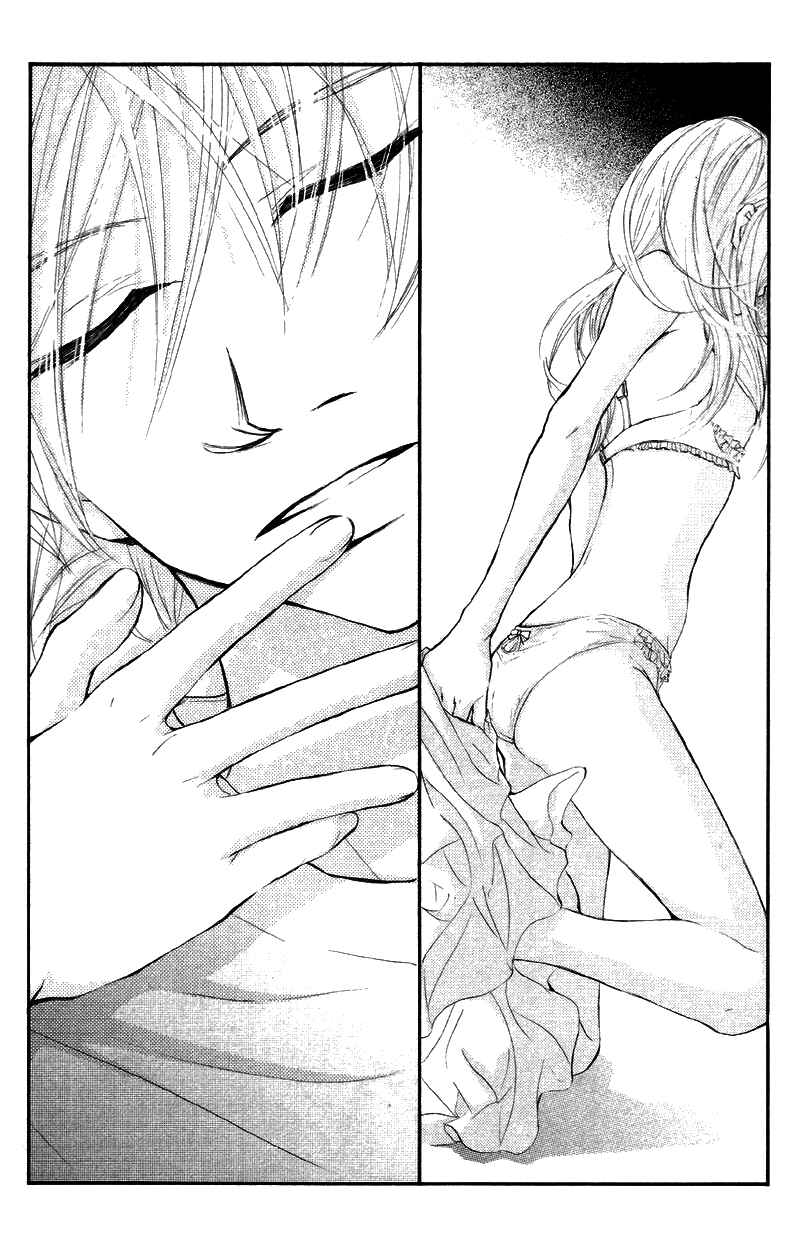 Page 42 Chapter 14 Kare wa Tomodachi